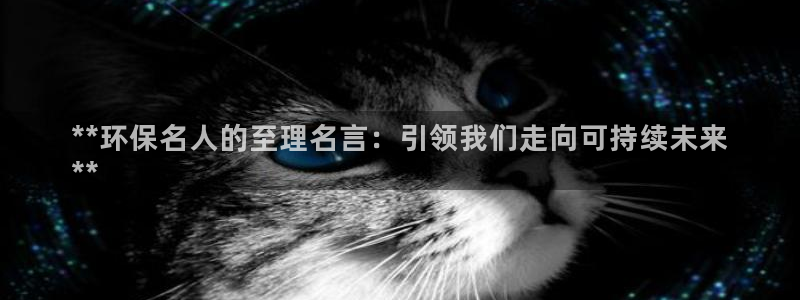 JDB电子JP彩金怎么触发