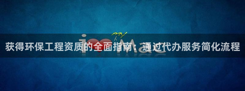 jdb游戏论坛
