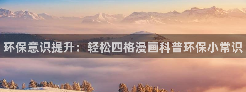 jdb电子奖池规则