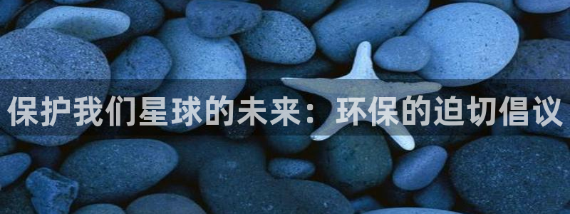 jdb电子网站体验