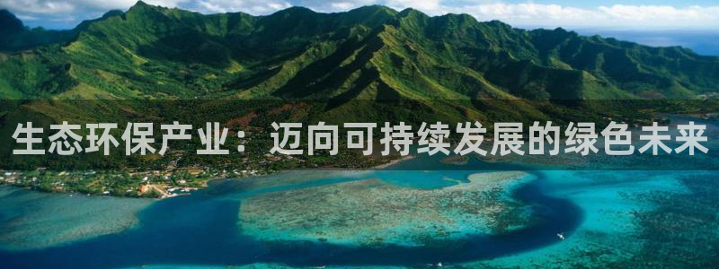 jdb电子平台官方