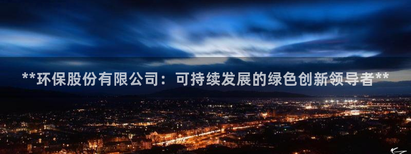jdb开运夺宝爆分