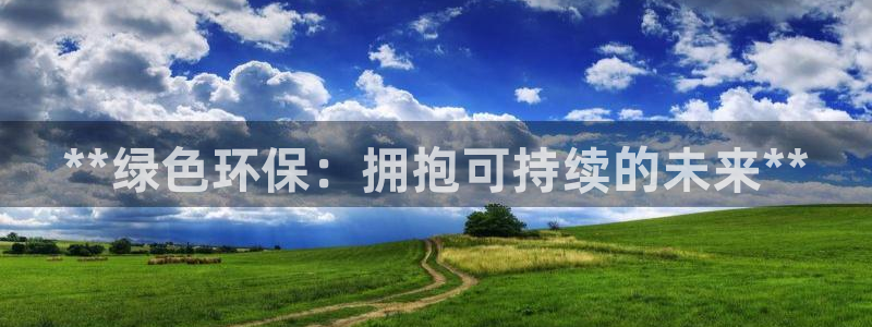 jdb开运夺宝攻略