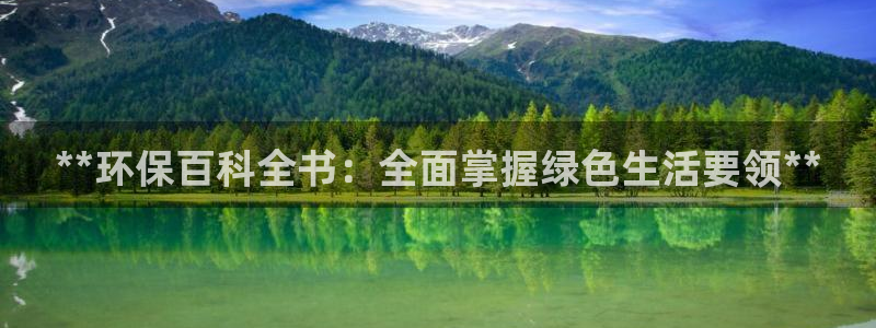 jdb电子雷神之锤大奖视频
