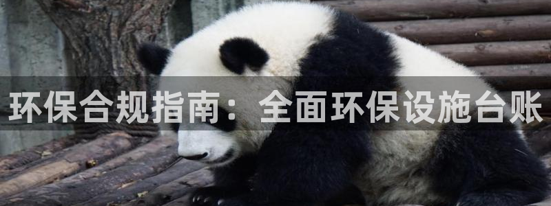 jdb电子平台下载