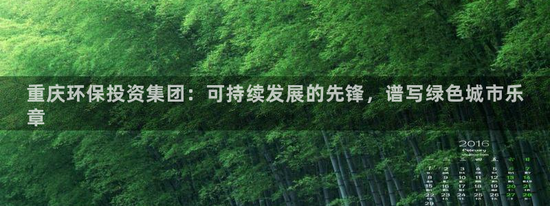 jdb电子网站