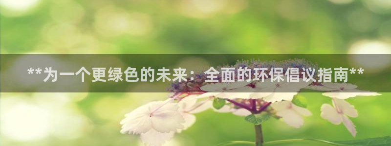 jdb电子开户官网