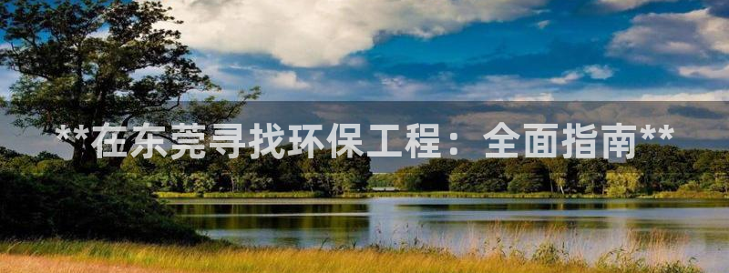 jdb电子富豪哥