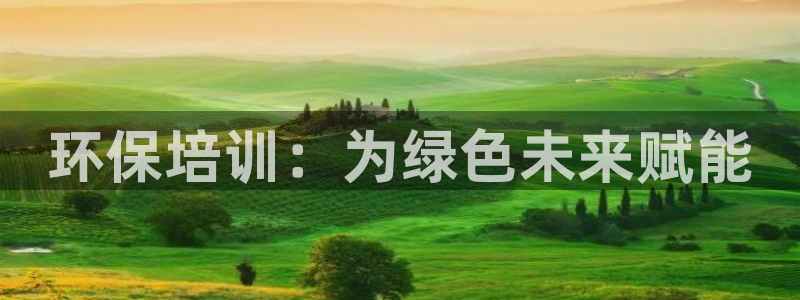 JDB平台聚宝盆打法