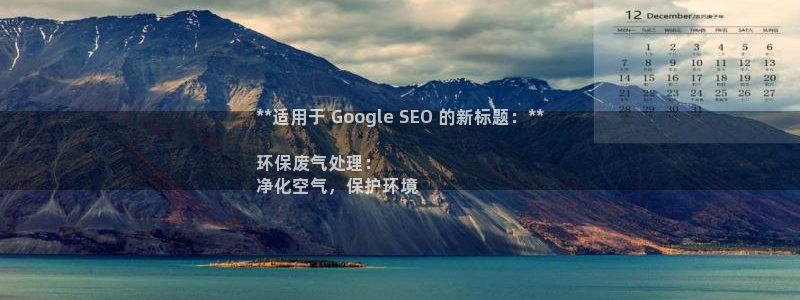 jdb电子试玩2000网站官网