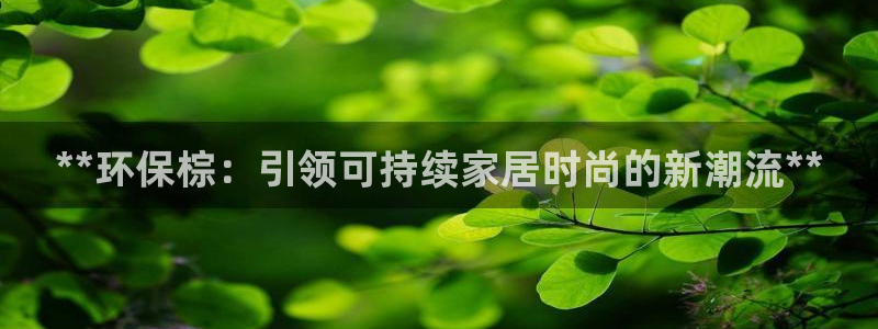 JDB电子富豪哥爆奖视频