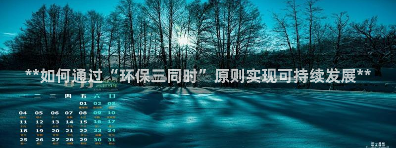 jdb电子技巧