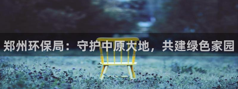 夺宝jdb网址