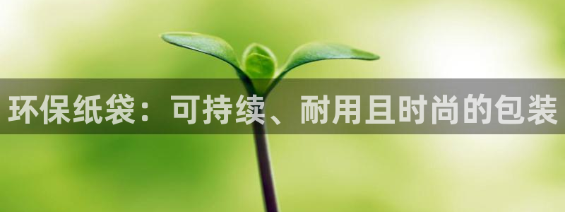 jdb电子输几十万
