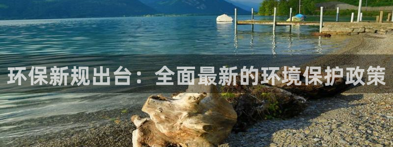 JDB电子娱乐官网
