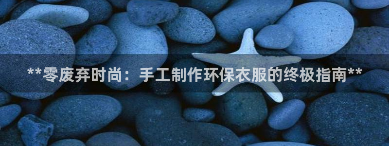 jdb集团