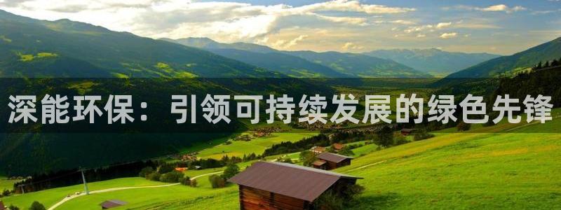 jdb电子下载