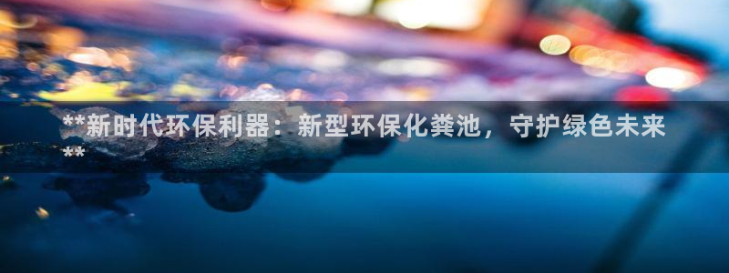 jdb五龙捕鱼平台尙11yb tv