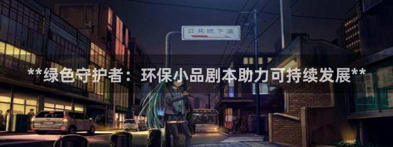 电子游艺jdb变脸jdb电子