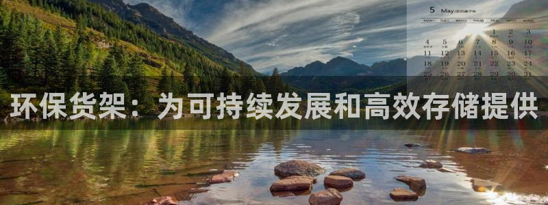 jdb电子什么游戏好玩