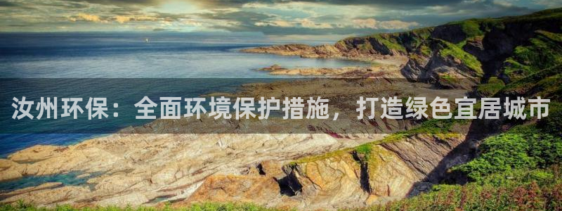 电子jdb游戏