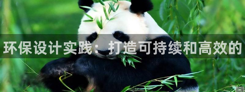 jdb什么游戏容易爆大奖