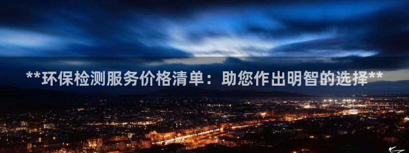 jdb电子网站尙11yb tv