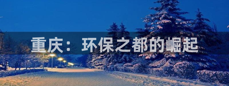 jdb电子攻略