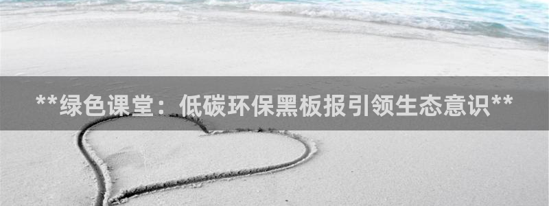jdb财神捕鱼哪个平台爆率高