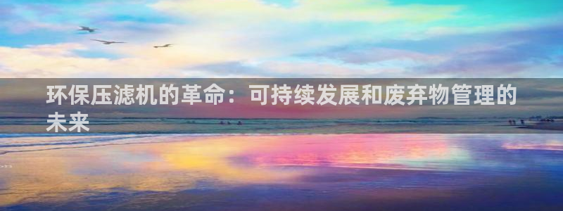 jdb电子爆奖视频好运夺宝