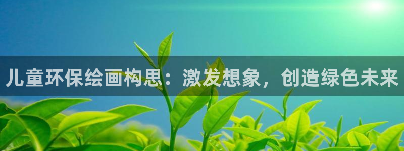 JDB电子猎龙高手官方网站官方网站是多少