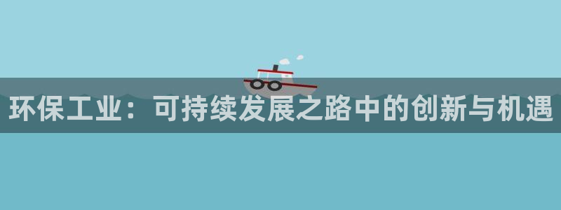 jdb变脸爆分视频