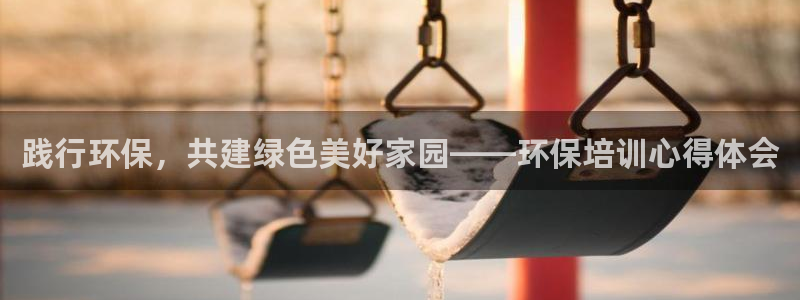 jdb游戏超级大奖视频在线播放