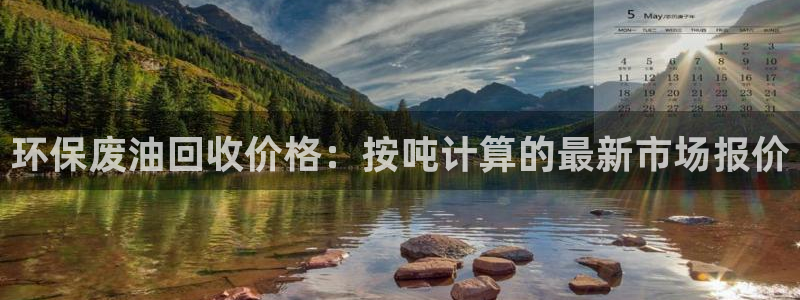 jdb电子变脸无限金币