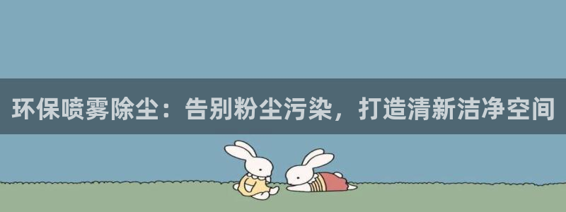 jdb夺宝游戏平台