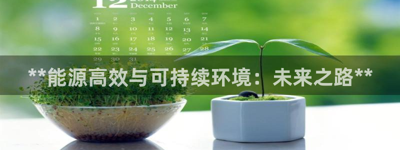 jdb电子官网暨ly79典cn