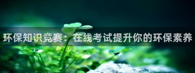 jdb电子真的坑
