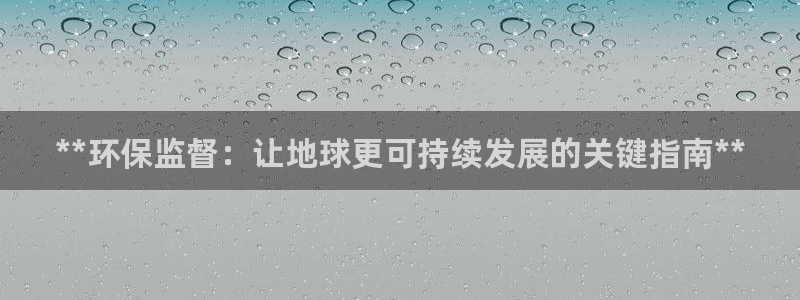 jdb游戏哪款好爆分