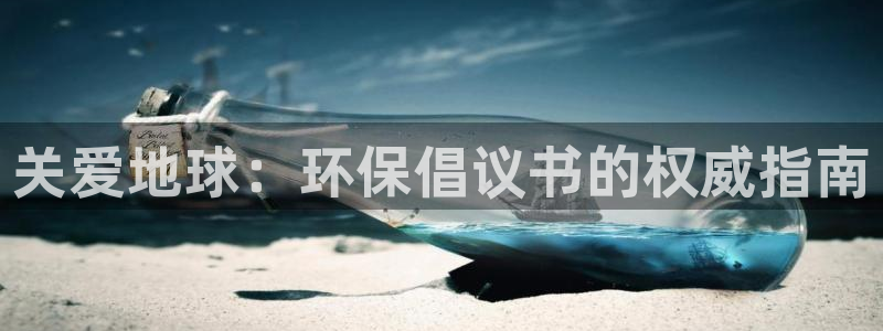 jdb电子富豪哥怎么玩