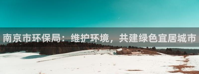 jdb电子安卓版客户端下载