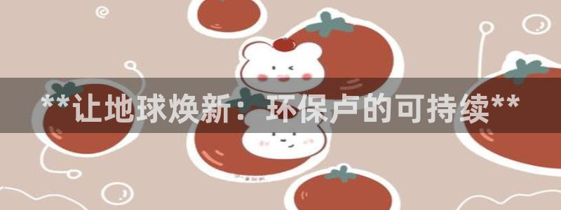 JDB电子王牌