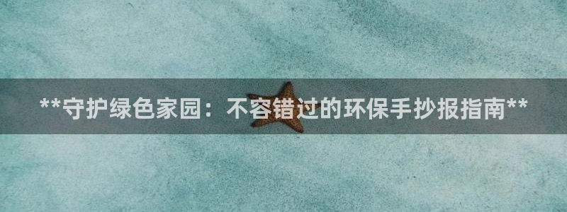 jdb电子游戏app