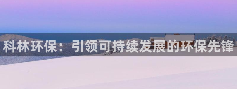 jdb什么游戏容易爆大奖