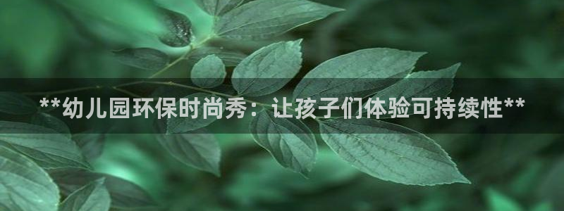 jdb电子平台地址大全