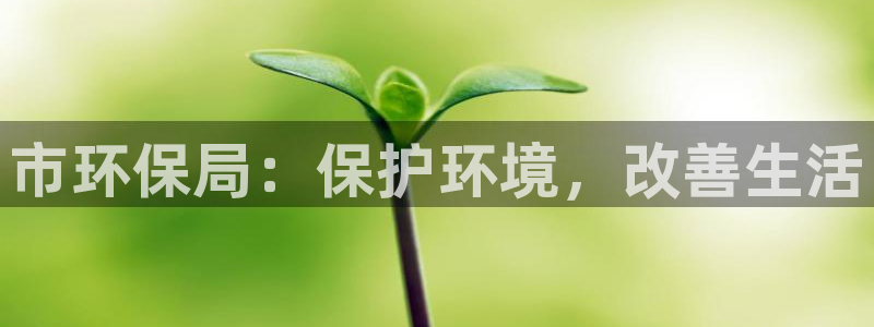 jdb电子夺宝奖池规则