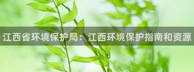 jdb电子爆率