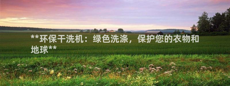 jdb电子试玩进入