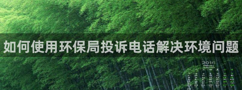 jdb平台如何中jp巨奖
