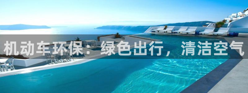 jdb电子夺宝试玩平台