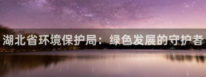 jdb电子 飞鸟派对